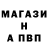 Метадон мёд Unicorn Masya