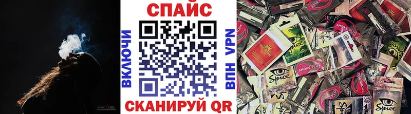 Бутират жидкий экстази  Долгопрудный 
