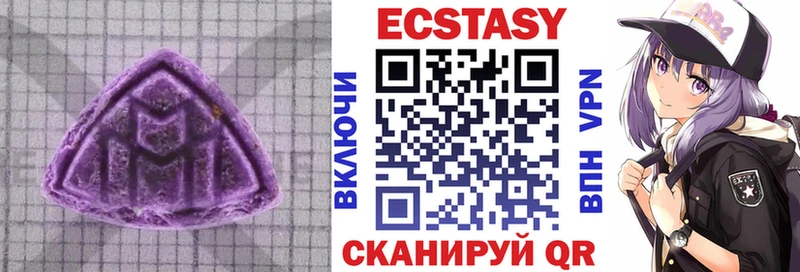 дарнет шоп  Долгопрудный  МЕГА как войти  Экстази Дубай 