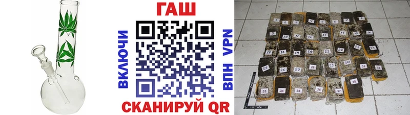 площадка состав  как найти закладки  Долгопрудный  ГАШИШ ice o lator 