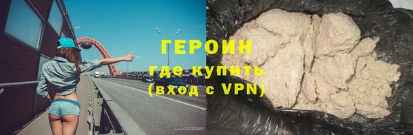 марки nbome Няндома