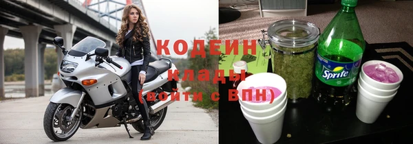 ешки Нязепетровск