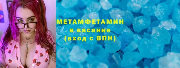 марки nbome Няндома