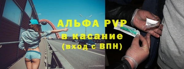 ешки Нязепетровск