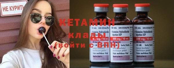 mdpv Нягань