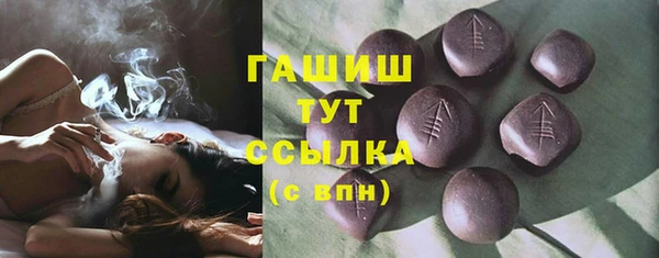 ешки Нязепетровск