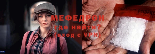 марки nbome Няндома