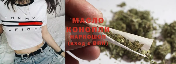 марки nbome Няндома