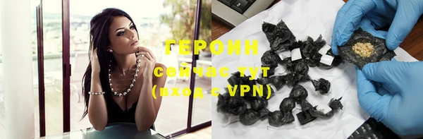 mdpv Нягань
