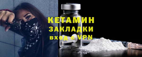марки nbome Няндома