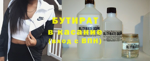 ешки Нязепетровск