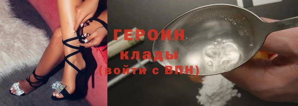 марки nbome Няндома