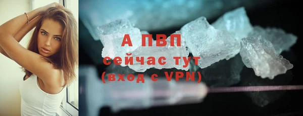 mdpv Нягань