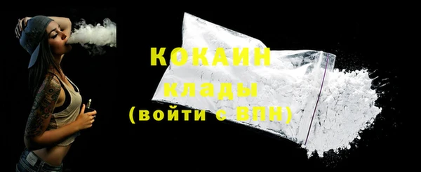 амф Ветлуга