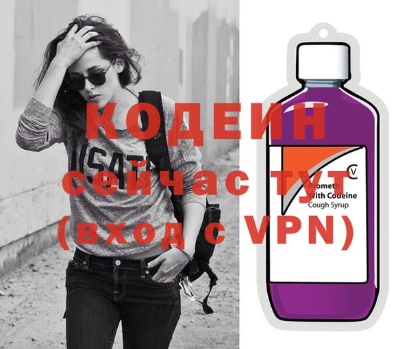 марки nbome Няндома