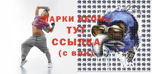 амф Ветлуга