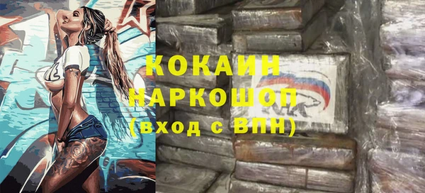 mdpv Нягань