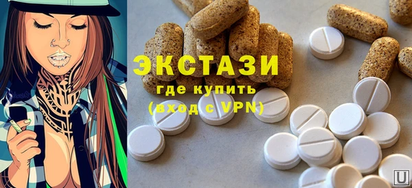 ешки Нязепетровск