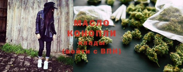 марки nbome Няндома