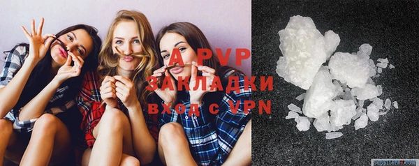 mdpv Нягань