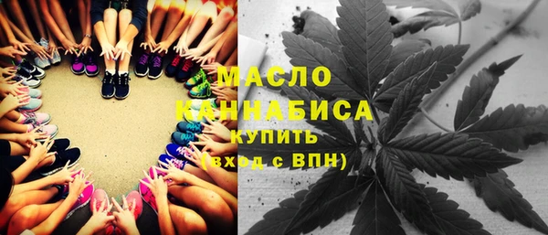 прущие грибы Видное