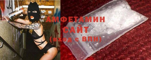 прущие грибы Видное