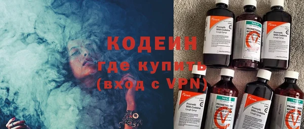 mdpv Нягань