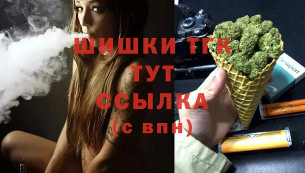 mdpv Нягань