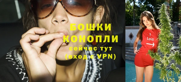 ешки Нязепетровск