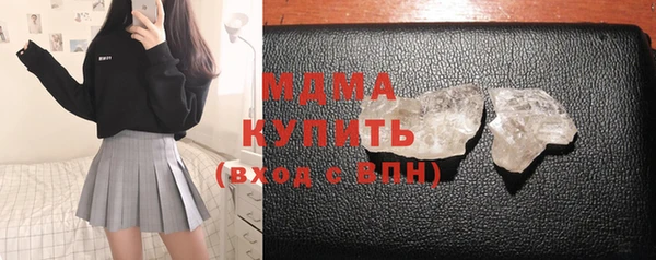 mdpv Нягань