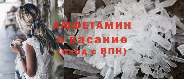 марки nbome Няндома