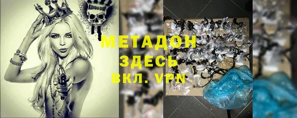 ешки Нязепетровск