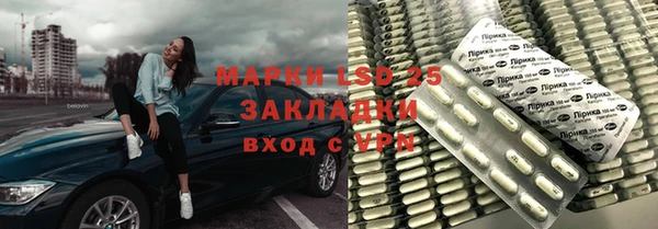 марки nbome Няндома