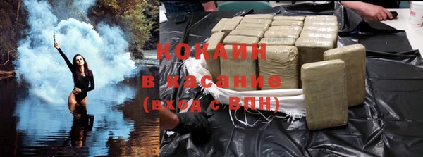 ешки Нязепетровск