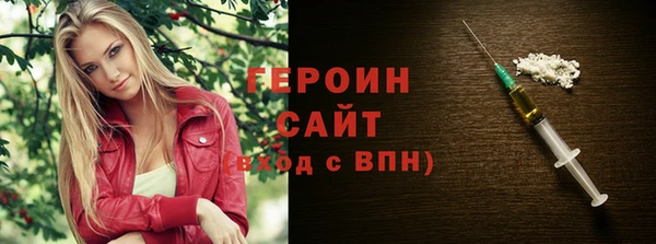 ешки Нязепетровск