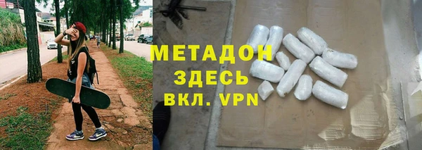ешки Нязепетровск