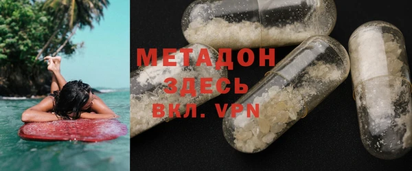марки nbome Няндома