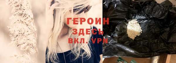 марки nbome Няндома