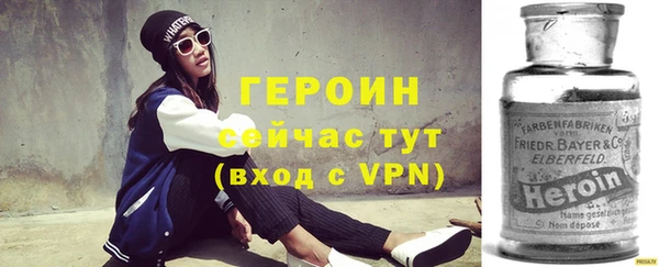 mdpv Нягань