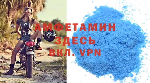 mdpv Нягань