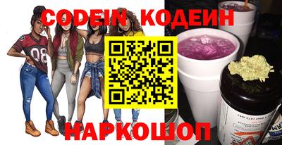 mix Бугуруслан