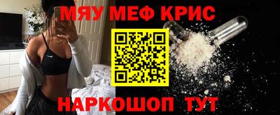 jwh Балаково