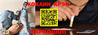 мет Бузулук
