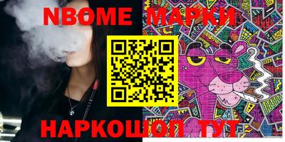 jwh Балаково