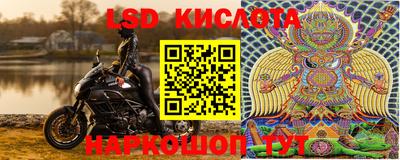 мет Бузулук