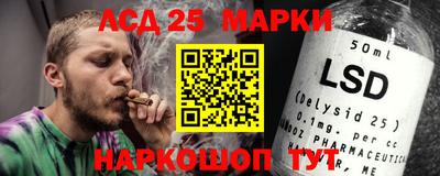 mix Бугуруслан