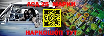 экстази Балахна