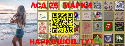 мет Бузулук