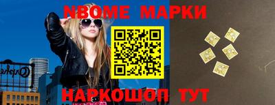 jwh Балаково