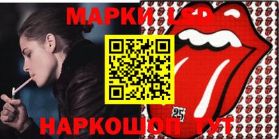 MESCALINE Балашиха